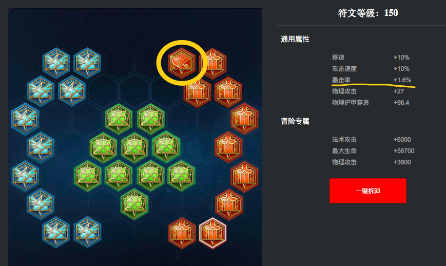 AG真人|巴萨飞翼：没有人对登贝莱不满 欢迎莫拉塔加盟(图3)