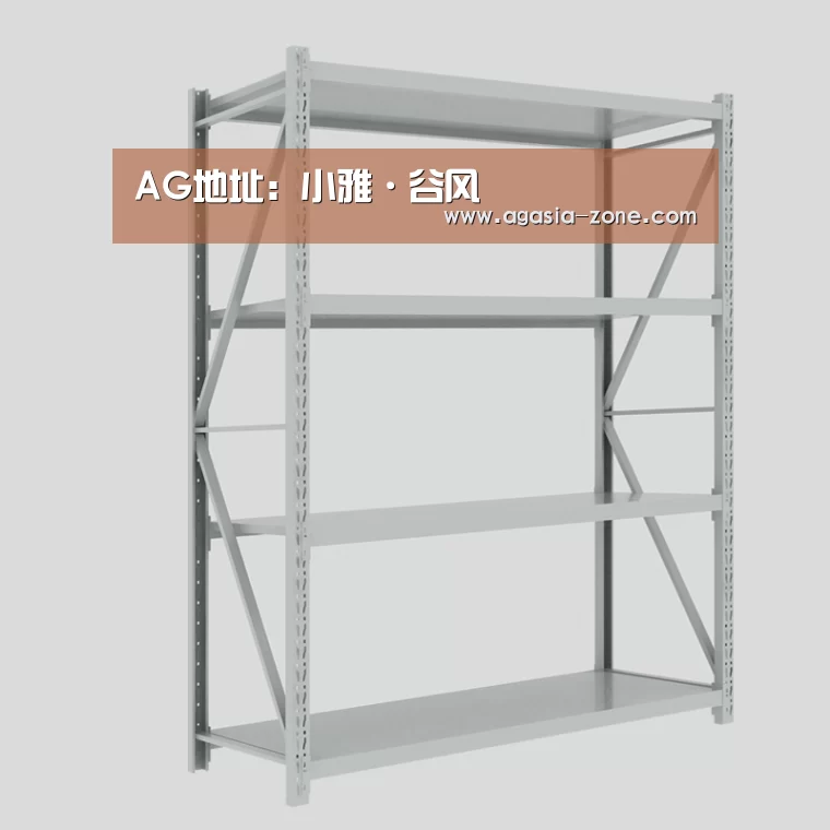 AG地址：小雅·谷风(图4)